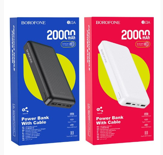 Внешний аккумулятор BOROFONE BJ3A, Minimalist 20000mAh
