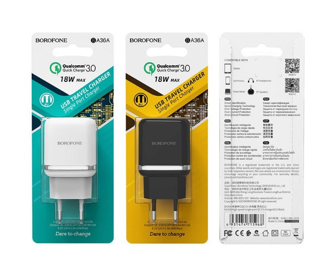 СЗУ BOROFONE BA36A 1USB 3A