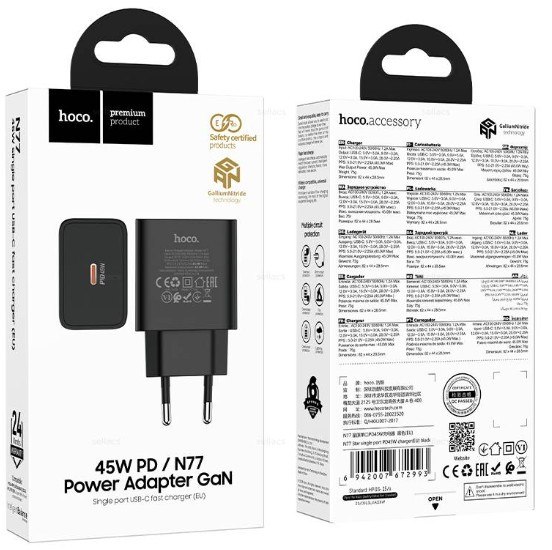 СЗУ HOCO N77 Star PD45W