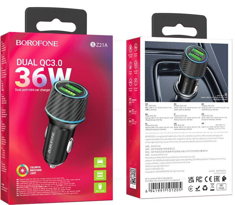 АЗУ BOROFONE BZ21A, 36W QC 3.0 2USB
