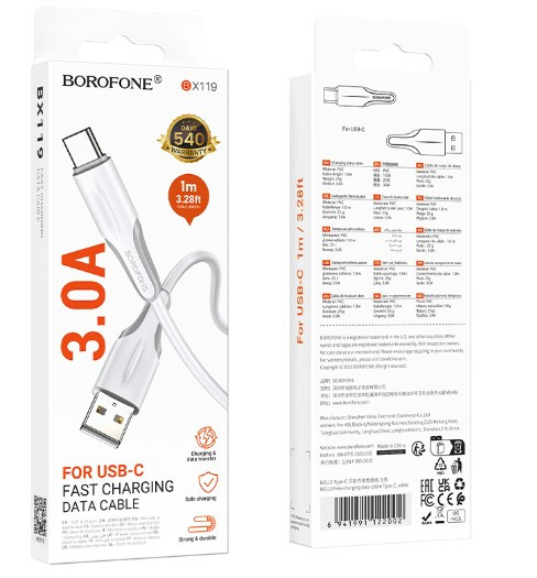 USB кабель для TYPE-C BOROFONE BX119 New 3A, 1 м