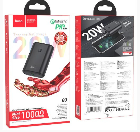 Внешний аккумулятор HOCO Q3 10000 mAh выходы 1 USB, Type-C с быстр.зарядкой