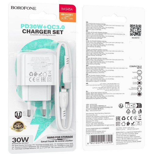 СЗУ BOROFONE BAS45A PD30w 3.0A 1USB,  USB C с кабелем TYPE C на TYPE C