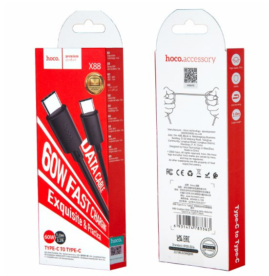 USB кабель для TYPE-C на TYPE-C. HOCO X88, 3A, 2м