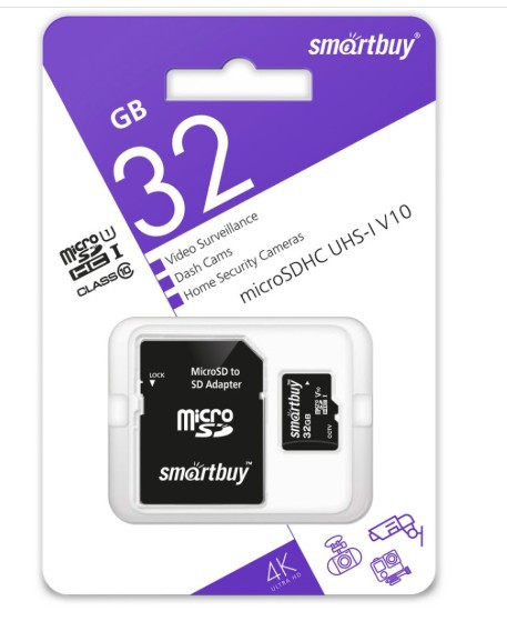 Карта памяти 32Gb MicroSDHC SmartBuy Class10 U1, V10, для видеонаблюдения
