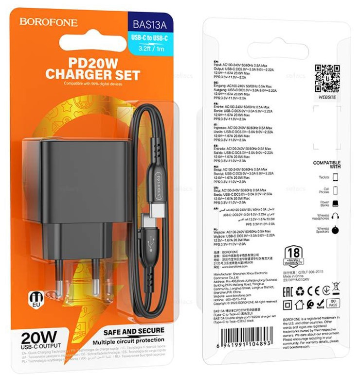 СЗУ BOROFONE BAS13A 20w 3.0A 1USB  кабель TYPE-C на TYPE-C
