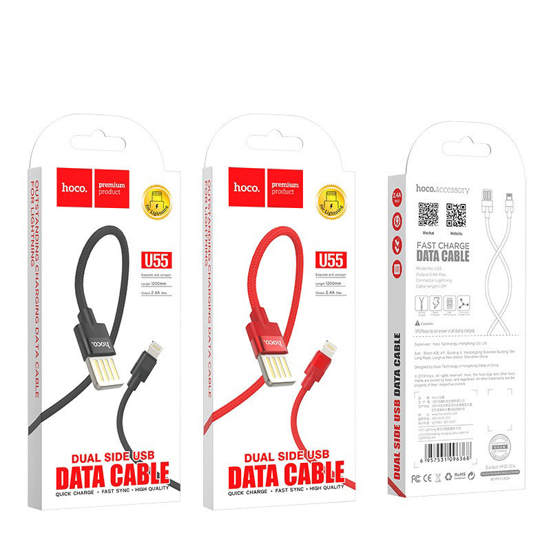 USB кабель для lightning HOCO U55