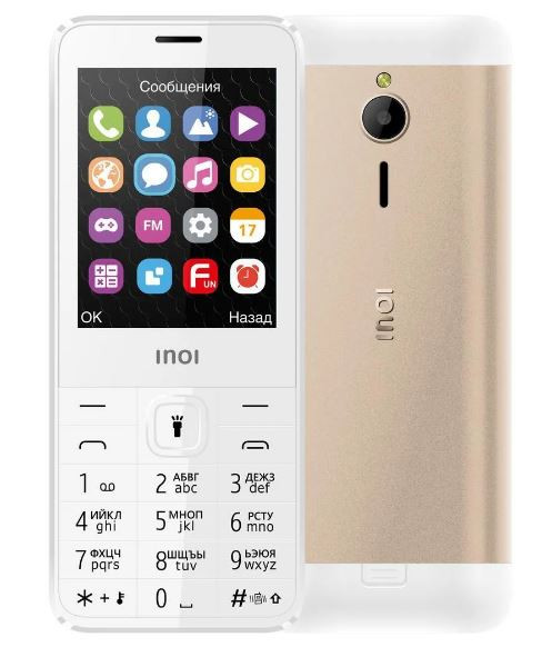 Сотовый телефон INOI 287 золотой