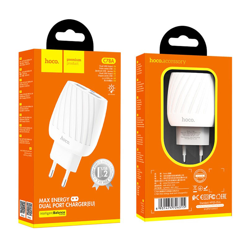 СЗУ HOCO C78A 2USB 2.4A