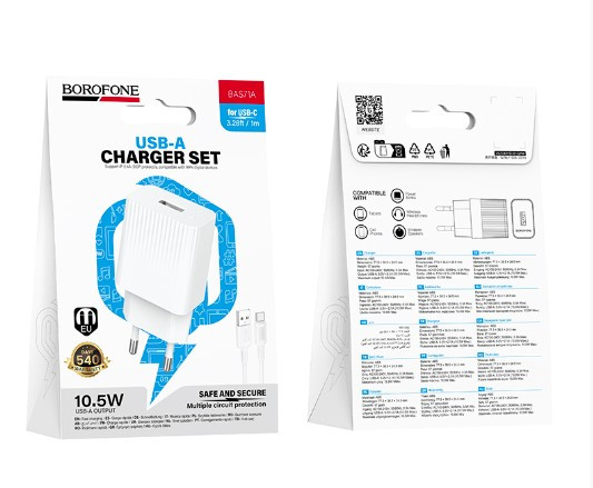 СЗУ BOROFONE BAS71A Source 1USB с кабелем USB на Type-C