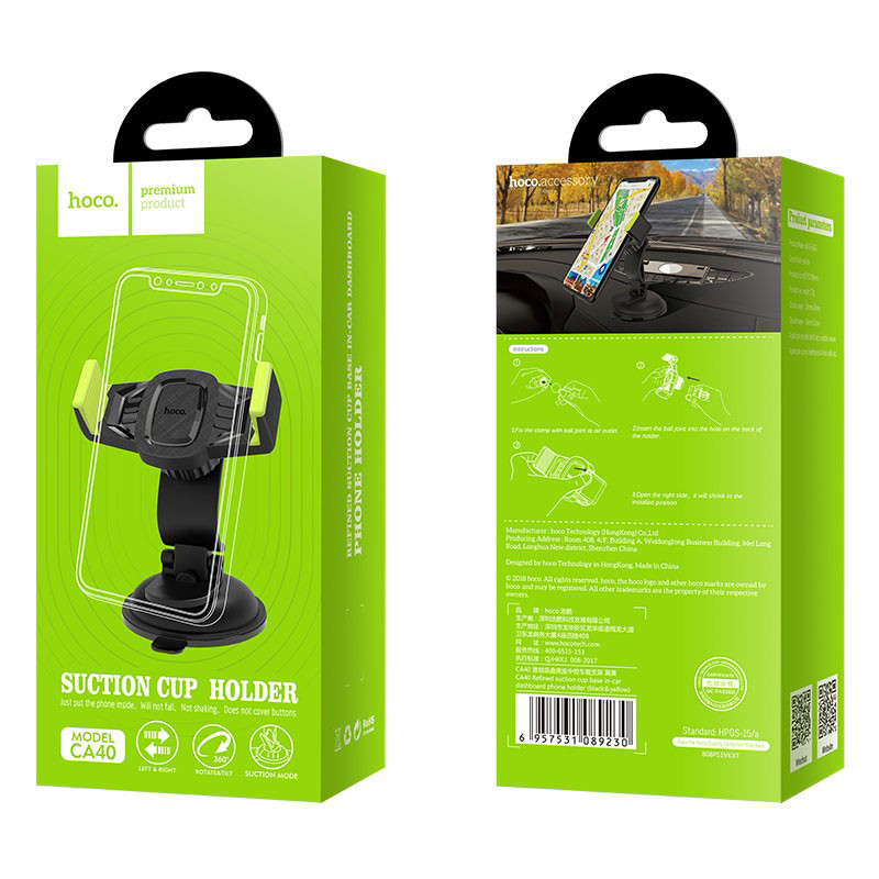 Автодержатель HOCO CA40 Refined suction cup base in-car dashboard phone holder