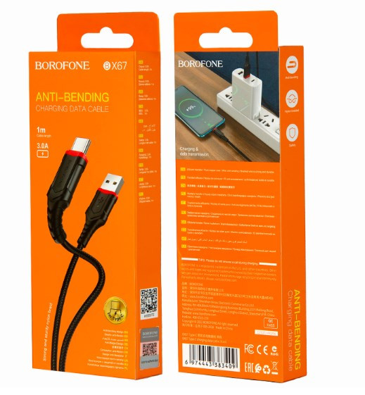 USB кабель для TYPE-C BOROFONE BX67