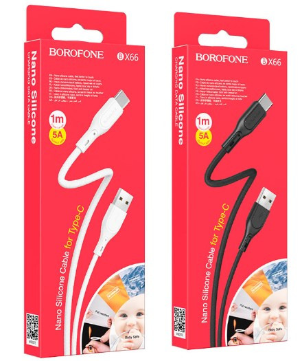 USB кабель для TYPE-C BOROFONE BX66, Wide way 5A