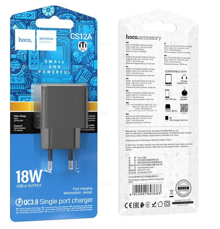 СЗУ Hoco CS12A, 1USB, 18w 3.0A