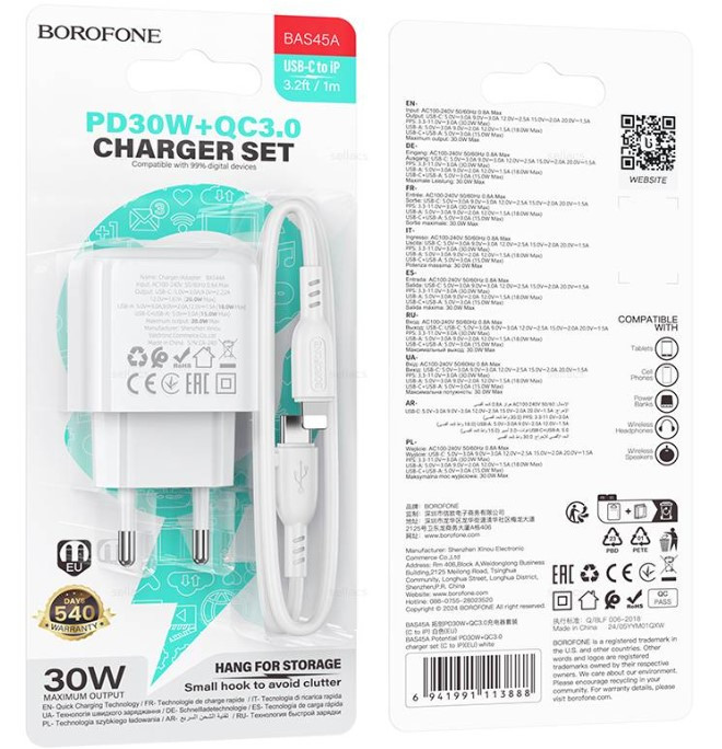 СЗУ BOROFONE BAS45A, PD30W USB C с USB с кабелем TYPE C на Lightning QC3.0