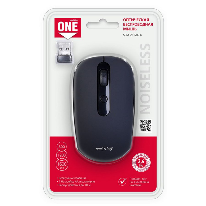 Мышь беспроводная Smartbuy ONE 262 черная