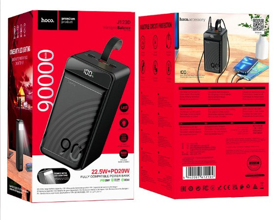 Внешний аккумулятор HOCO J123D Element 22.5W 90000mAh
