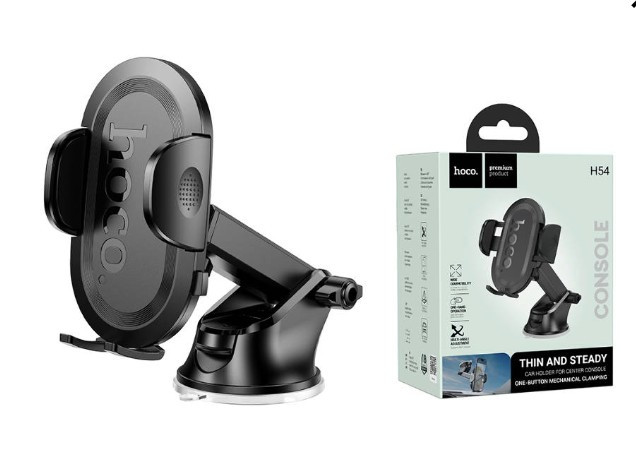 Автодержатель HOCO H54, Brusco ultra-thin push-type car holder
