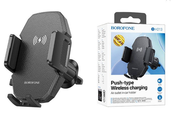 Автодержатель BOROFONE BH213, Adelante wireless fast charging car holder