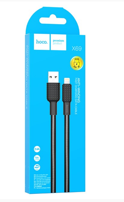 USB кабель для lightning HOCO X69, Jaeger , 2.4А, 1 м