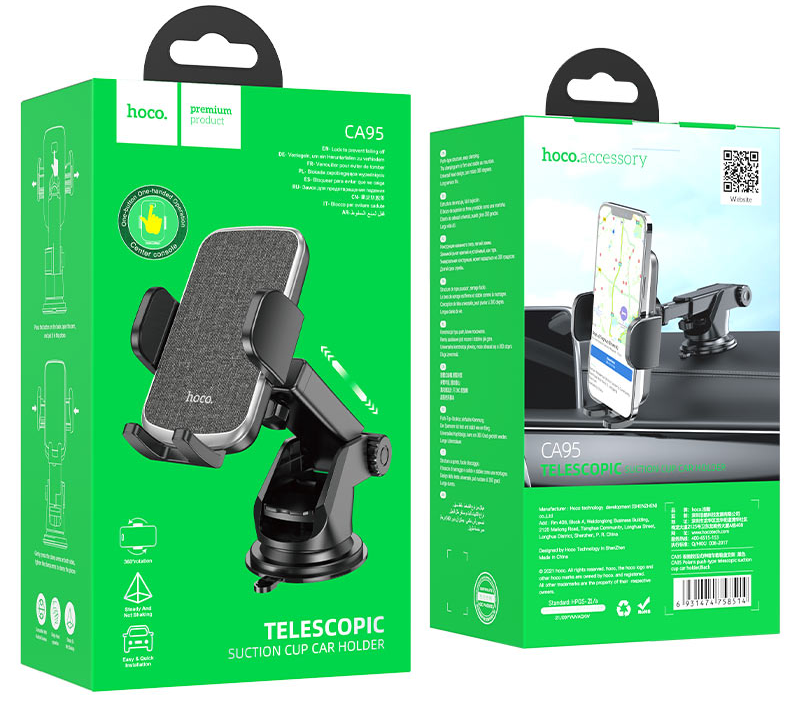 Автодержатель HOCO CA95