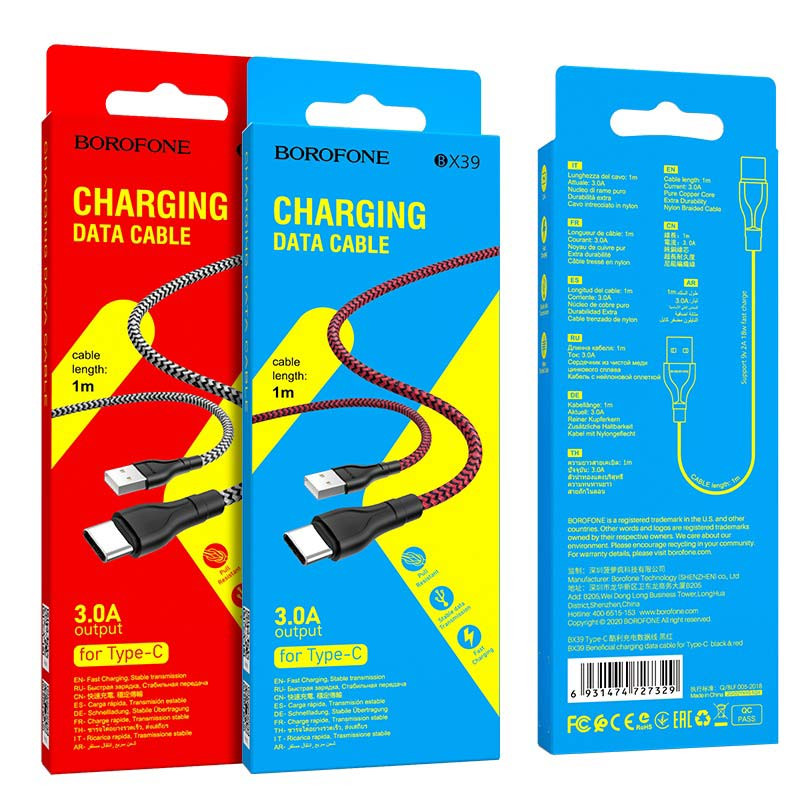 USB кабель для TYPE-C BOROFONE BX39
