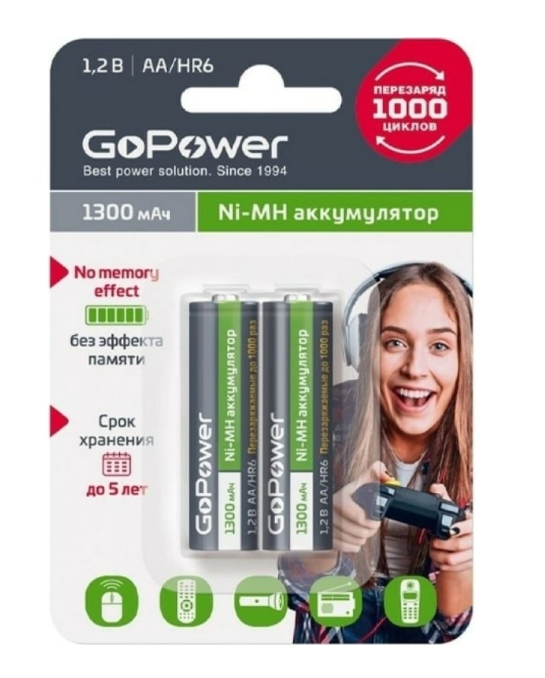 Аккумулятор GoPower AA 1300MAh BL 2 HR6
