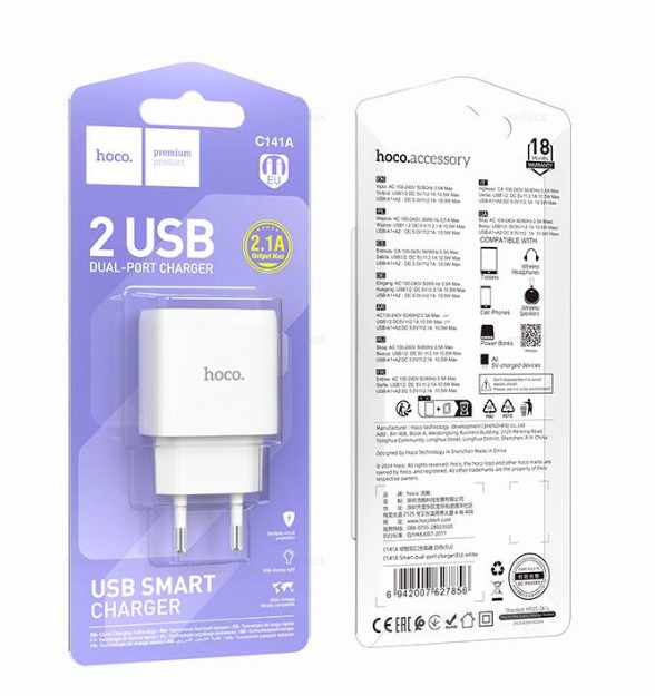 СЗУ HOCO C141A, 2USB 2.1mAh