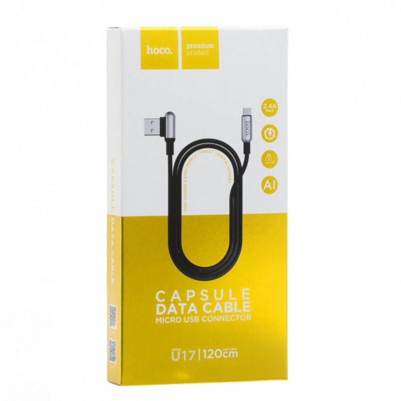 USB кабель для Micro HOCO U17 Capsule, 2.4А, 1.2 м