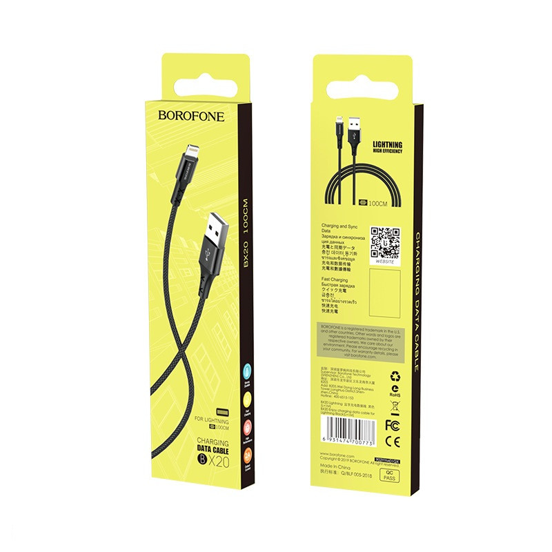 USB кабель для lightning BOROFONE BX20, Enjoy, 2А, 1 м