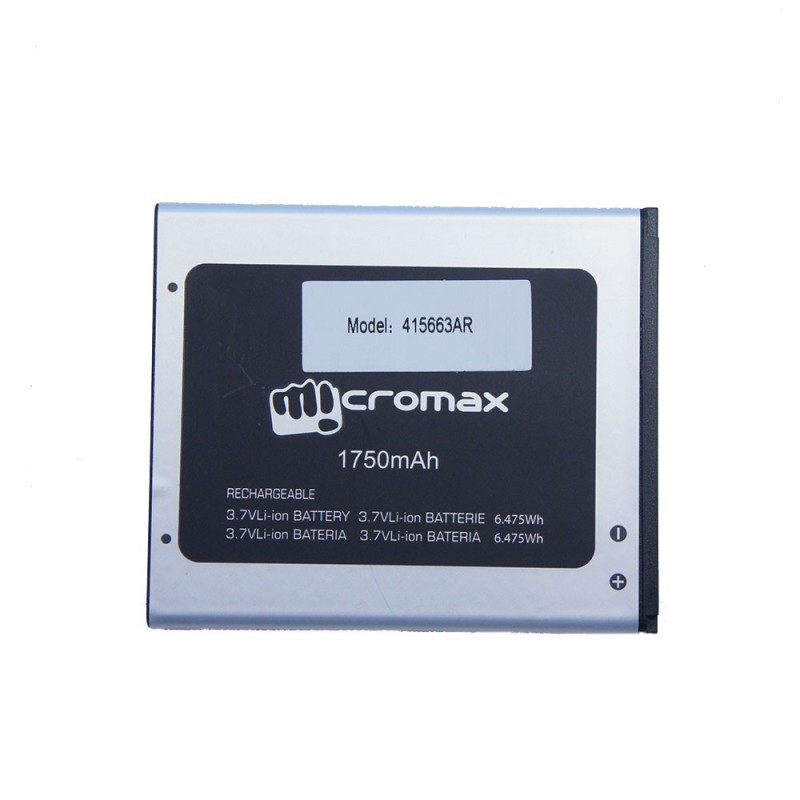 АКБ для MICROM A093 Canvas Fire (1900 mAh)