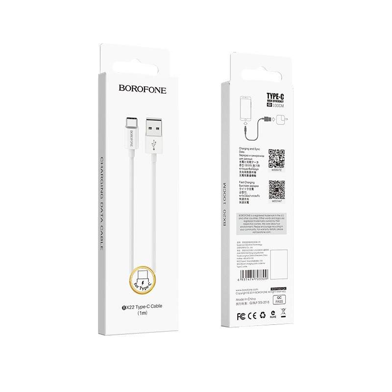 USB кабель для TYPE-C BOROFONE BX22