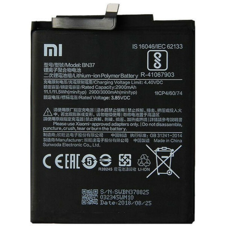 АКБ для XIAOM BN47 Redmi Mi A2 Lite Redmi 6 Pro mAh