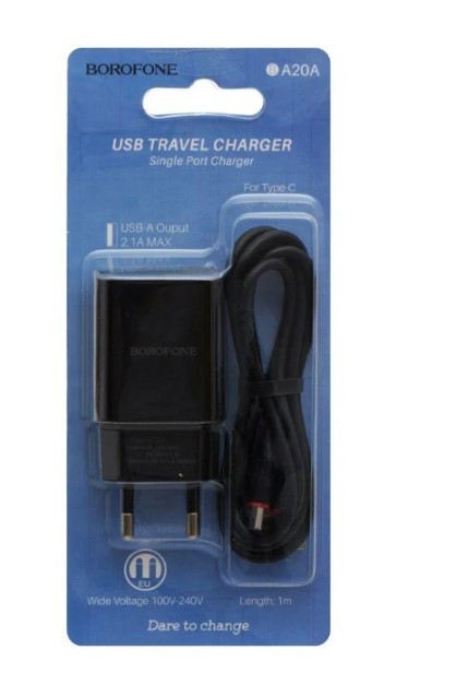 СЗУ BOROFONE BA20A Sharp 2.1A, USB с кабелем  TYPE C