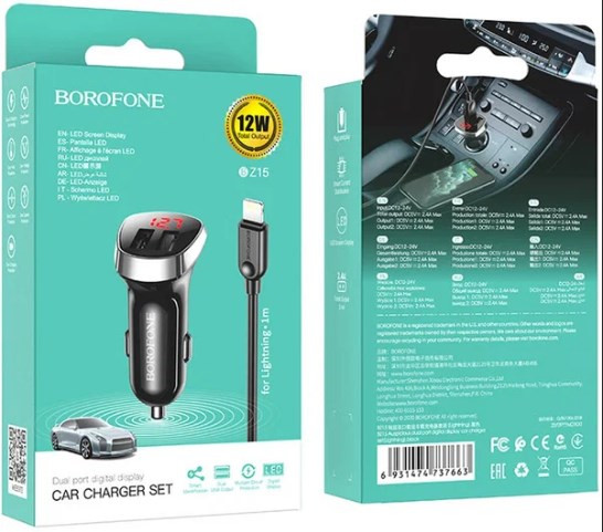 АЗУ BOROFONE BZ15 Auspicious 2USB  2.4A  LED дисплей кабель Lightning