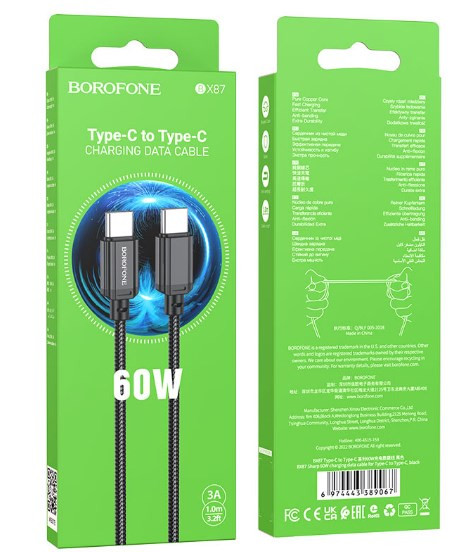 USB кабель BOROFONE BX87 Type-c на Type-C