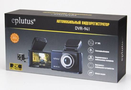 Видеорегистратор EPLUTUS DVR-941 СЕНСОРНЫЙ  Wi-Fi  2К (170 градусов + VGA 120 градусов)