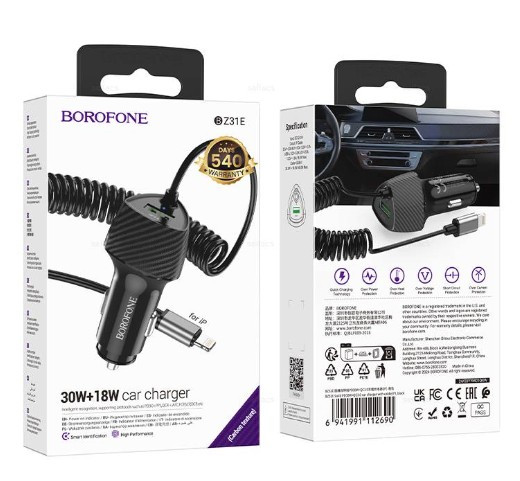 АЗУ BOROFONE BZ31E. PD18W QC3.0. с кабелем Lightning