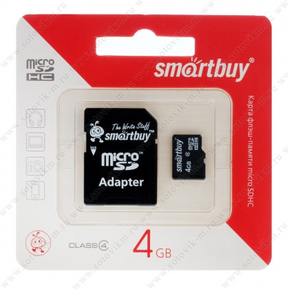 Карта памяти 4Gb MicroSDHC SmartBuy Class 4 с адаптером