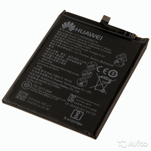 АКБ для HUAWE HB386280ECW P10 Honor 9 Honor 9 Premium 2500mAh