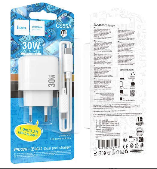 СЗУ Hoco CS55A 1USB C 1USB PD30W  QC3.0 кабель Lightning-Type-C