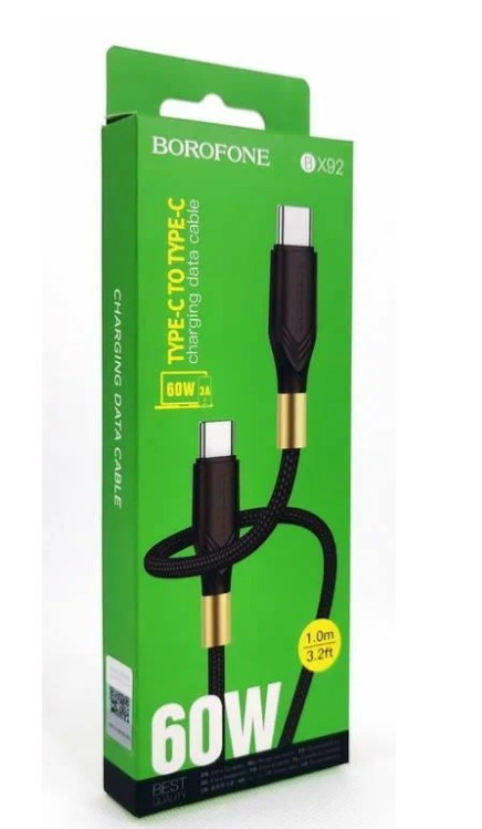 USB кабель для Type-C - Type-C, BOROFONE BX92,  3A, 60W, 1 м