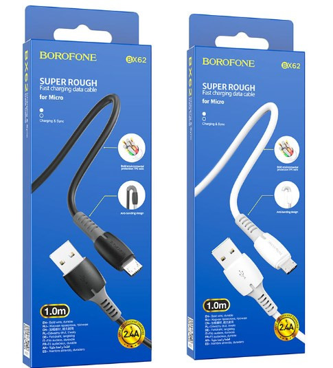 USB кабель для Micro BOROFONE BX62, 2.4А, 1 м