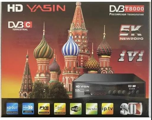 Цифровой TV-тюнер DVB-T2 YASIN T8000 Wi-Fi+ HD плеер/20