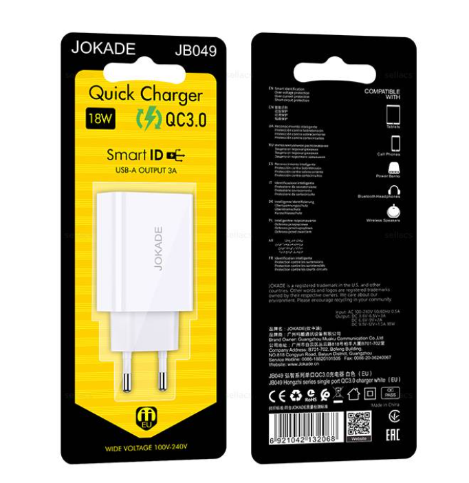 СЗУ Jokade JB049 1USB, 3.0A