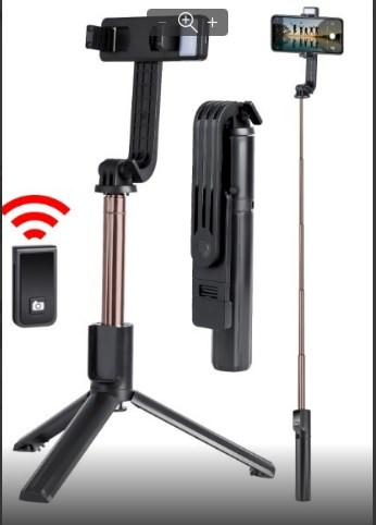 Монопод-трипод с подсветской и блютуз P40L