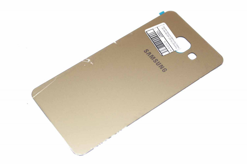 Крышка АКБ для Samsung A510F (A5 2016) (золото)