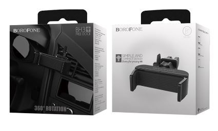Автодержатель BOROFONE BH3 FreeDock на воздуховод