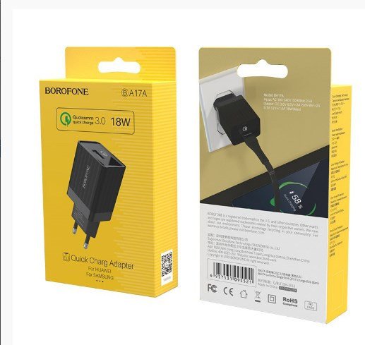 СЗУ BOROFONE BA17A Centrino, 1USB, 3.0A