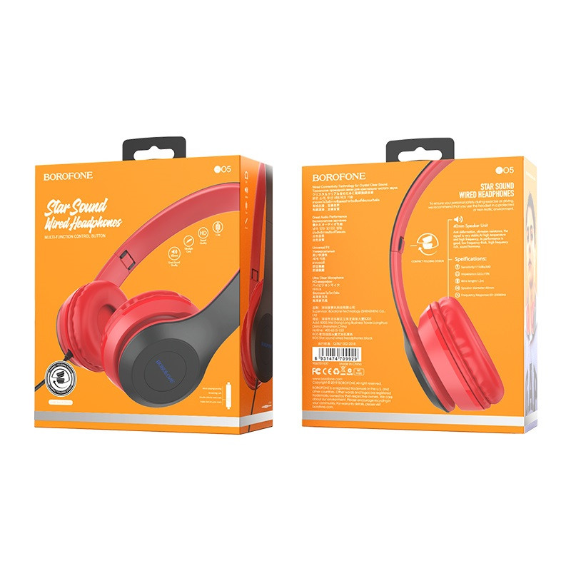 Наушники полноразмерные BOROFONE BO5 Star sound Wired Headphone